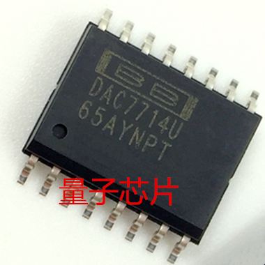 全新DAC7714U DAC7714 SOP-16