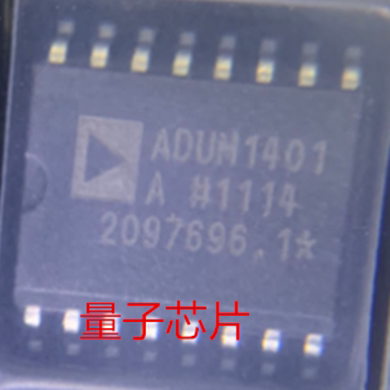 全新ADUM1401BRWZ ADUM1401ARWZ ADUM1401  SOP16