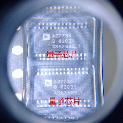 全新AD5554BRSZ AD5554BRS AD5554 SSOP-28