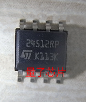 全新原装M24512-RMN6TP  M24512 丝印24512RP  SOP-8