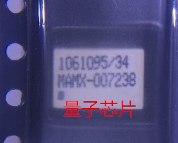MAMX-007238-CM25MH  MAMX-007238  SMD