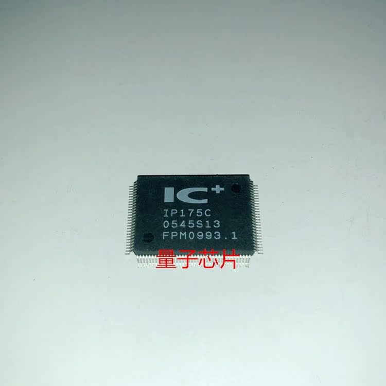 全新 IP175C-LF  IP175C  QFP-128