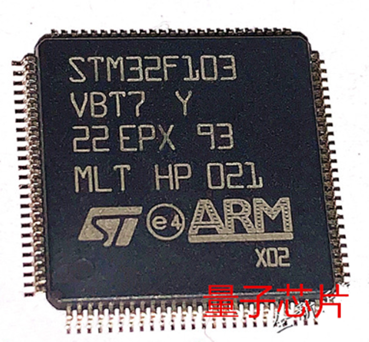 STM32F103VBT7  STM32F103 VBT7  LQFP100