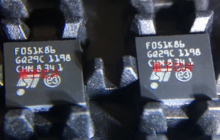 STM32F051K8U6  QFPN-32