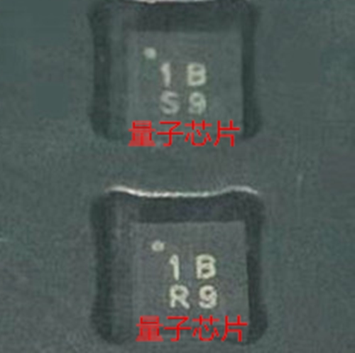 SC7A20TR SC7A20T SC7A20 丝印1S 1B  加速度传感器LGA-12