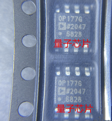全新原装OP177G OP177GS OP177GSZ SOP-8