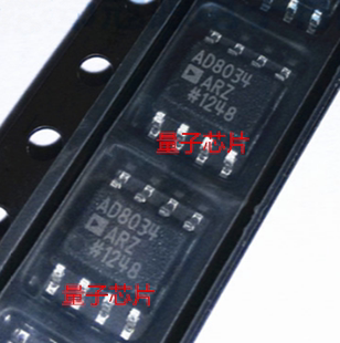 全新AD8034ARZ AD8034AR  丝印AD8034 SOP-8