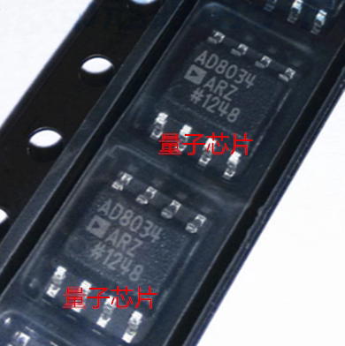全新AD8034ARZ AD8034AR  丝印AD8034 SOP-8