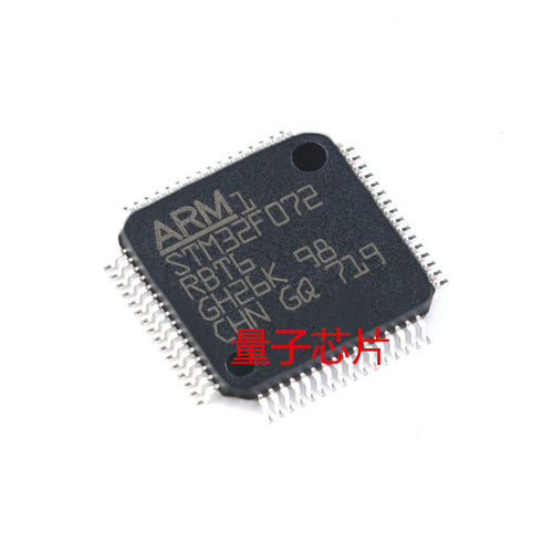 STM8S105K4T6CTR  ST意法半导体IC芯片MCU微控制器原装正品LQFP32