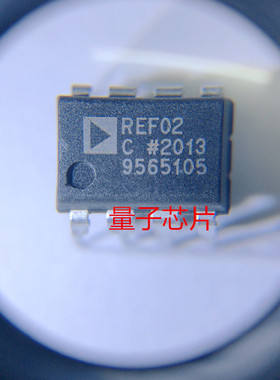 全新REF02 REF02AP DIP-8