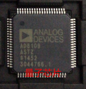 全新AD8109ASTZ AD8109AST AD8109 QFP-80