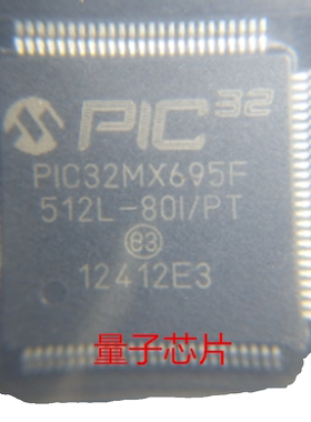 全新R7F701401 R7F701401EAFB QFP-144