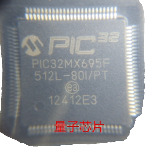全新R7F701401 R7F701401EAFB QFP-144