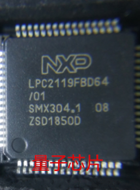 全新GL1800D  GL1800  QFP