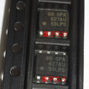 全新OPA627AU OPA627 丝印627AU SOP-8