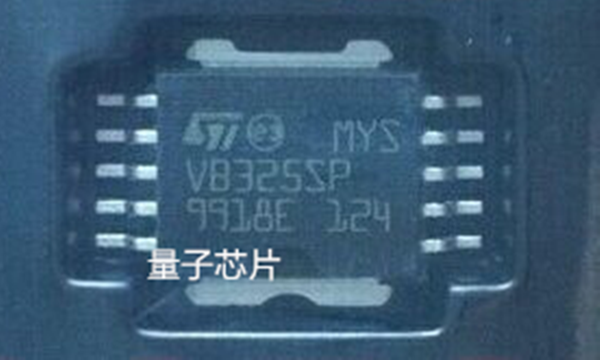 VB325SP  VB325  HSOP-10 奇瑞QQ/菲亚特马瑞利发动机电脑板芯片