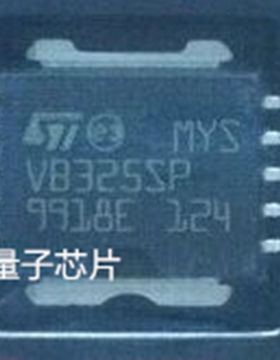 VB325SP  VB325  HSOP-10 奇瑞QQ/菲亚特马瑞利发动机电脑板芯片