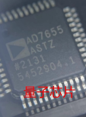 全新 AD7655ASTZ   AD7655AST AD7655 QFP-48