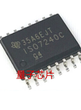 全新原装ISO7240C  ISO7240CDWR  SOP-16