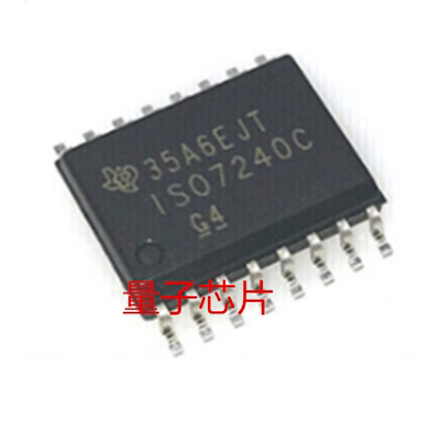 全新原装ISO7240C  ISO7240CDWR  SOP-16