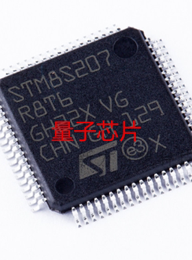 STM8S207R8T6 STM8S207 LQFP-64