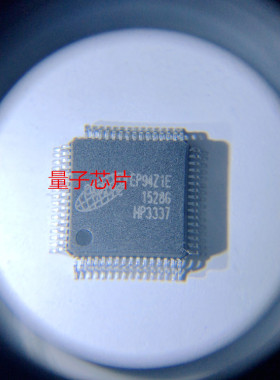 全新原装 EP94Z1E  QFP-64