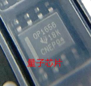 全新OPA1656IDR OPA1656ID 丝印OPA1656 SOP-8