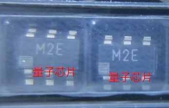 ADM4073TWRJZ-REEL7 ADM4073TWRJZ M2E SOT23-6