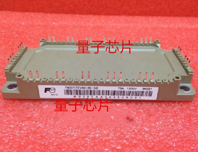 7MBR75VN120-50 7MBR100VN120-50 7MBR150VN120-50 FP75R12KT4