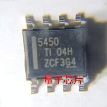 全新TPS5450DDAR  TPS5450DD TPS5450 丝印5450 SOP-8