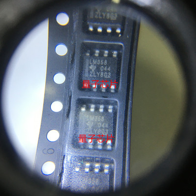 LM358ADR全新LM358DR  LM358A  LM358  SOP8双路运算放大器芯片
