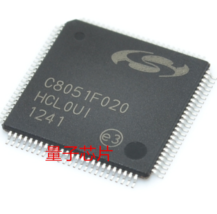 全新原装C8051F020-GQR  C8051F020  TQFP-100