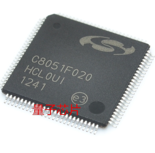 全新原装C8051F020-GQR  C8051F020  TQFP-100
