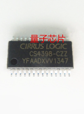 全新CS4398-CZZR CS4398-CZZ CS4398 TSSOP-28