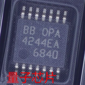全新OPA4244EA/2K5 OPA4244EA OPA4244 丝印4244EA TSSOP-14