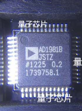 全新AD1981BJSTZ AD1981BJST 丝印AD1981B AD1981 QFP-48