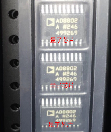 全新AD8804ARUZ AD8804ARU AD8804A AD8804 TSSOP-20
