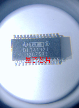 DIT4192IPWR DIT4192IPW  DIT4192I  DIT41921  TSSOP28