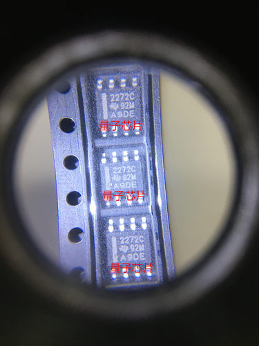 TLC2272CDR TLC2272 丝印2272C运算放大器SOP-8