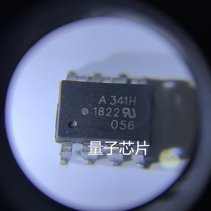 HCPL-341HV  A341H SOP-8