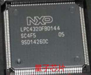 LPC4320FBD144  LPC4320FBD  LPC4320 LQFP-144