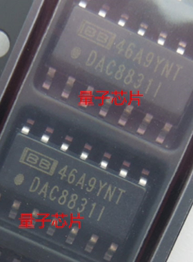 全新DAC8831I DAC8831IBDR DAC8831IDR DAC8831 SOP-14