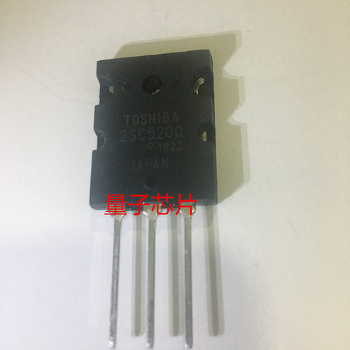 2SC3998全新原装2SC5570超声波口罩机用电源管 25A/1500V C3998