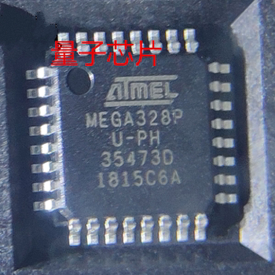 ATMEGA328P-AU MEGA328P-AU  MEGA328P 微控制器TQFP-32