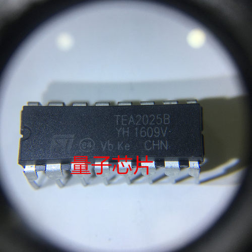 TEA2025B音频放大器TEA2025  DIP-16