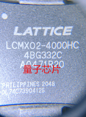 全新LCMX02-4000HC LCMX02-4000HC-4BG332C LCMX02 BGA