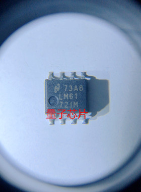 全新原装LM6172IMX  LM6172I  SOP-8