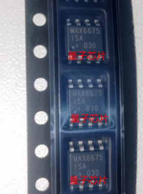 MAX6675ISA MAX6675  6675 SOP-8 温度至数字转换器