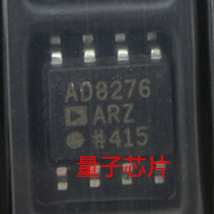 AD8276ARZ AD8276AR AD8276 SOP-8