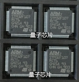 STM32F107RCT6 STM32F107  STM32F107RBT6  LQFP064